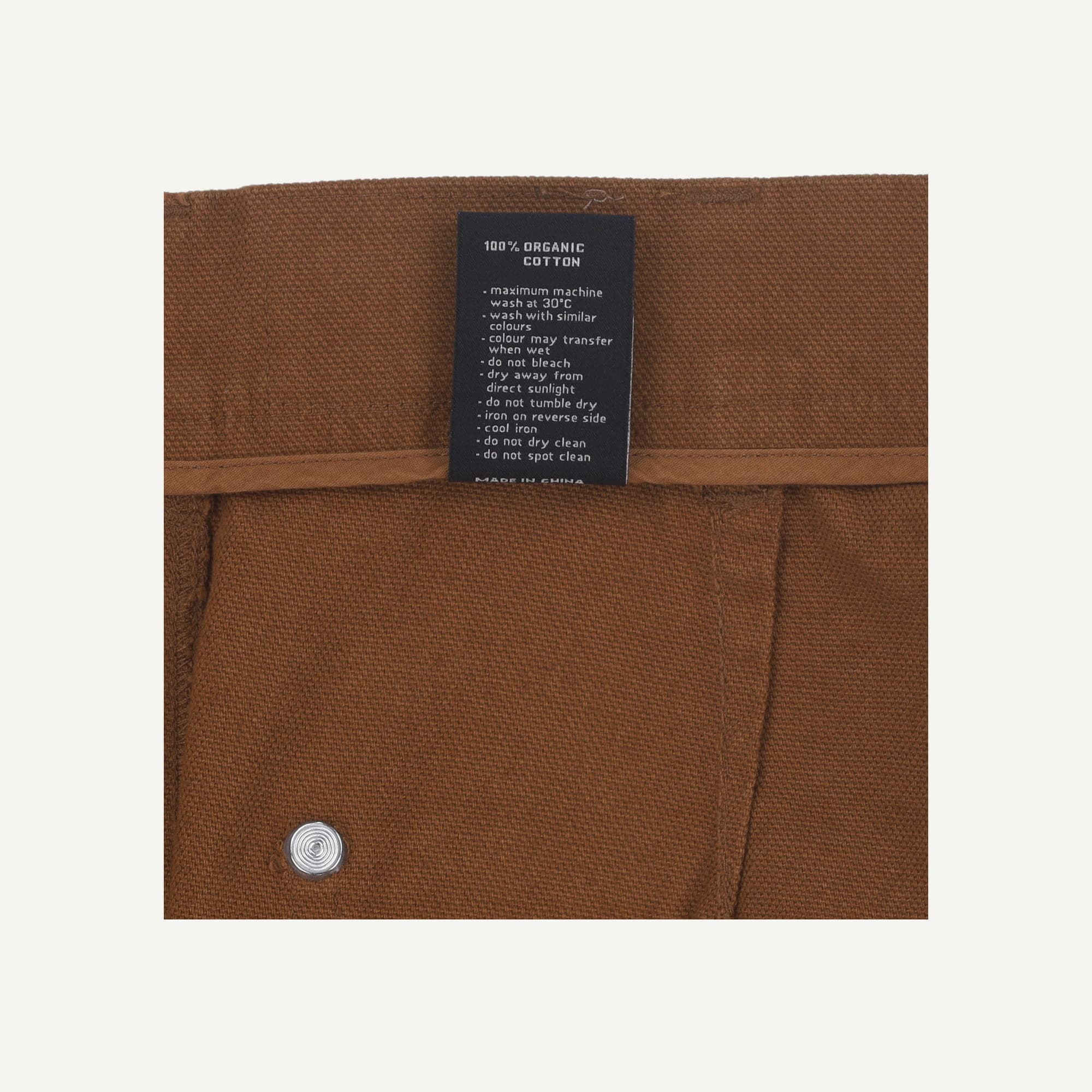 Finisterre Brand new Brown Basset Shorts