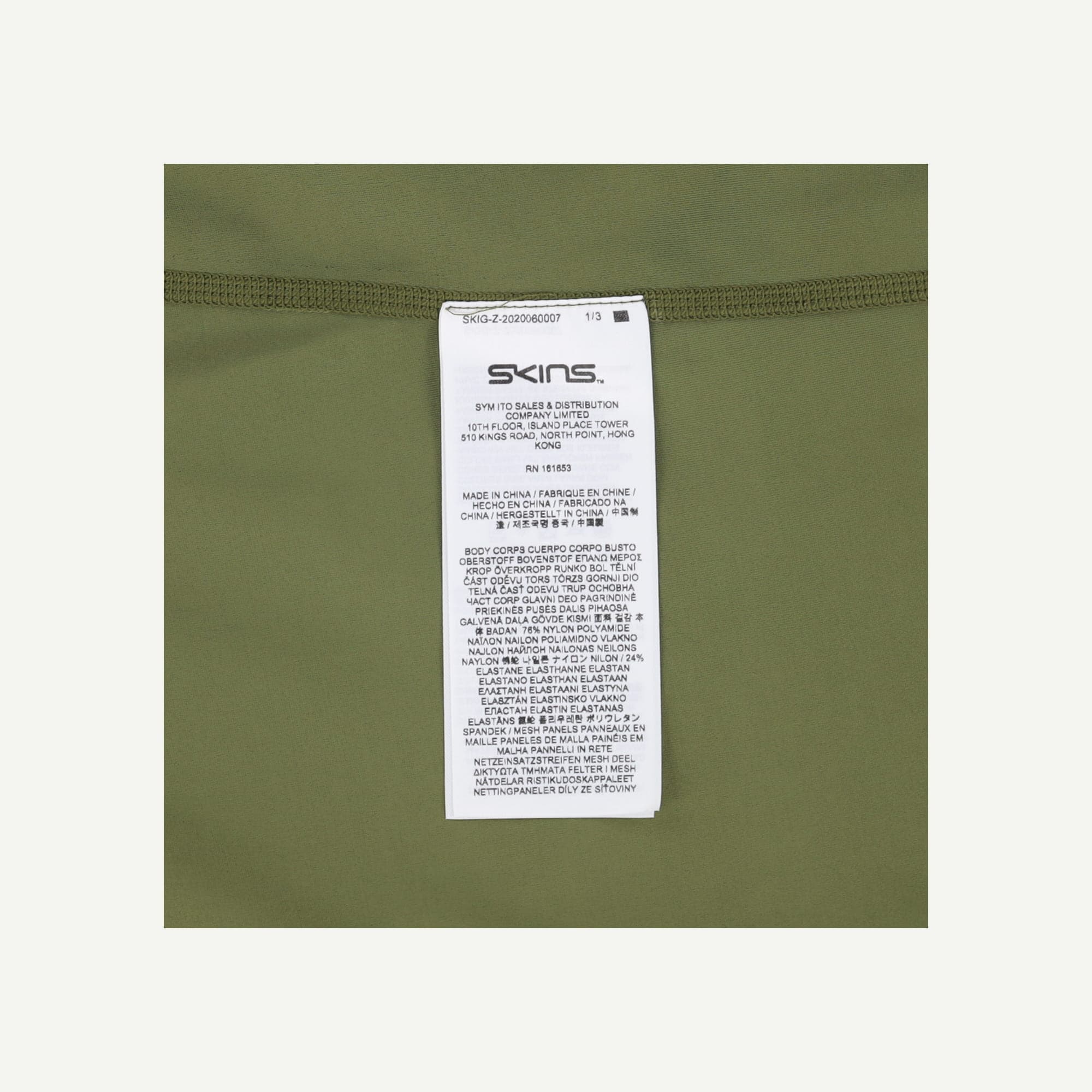 R-7VMV4LRM0R-R04.jpg