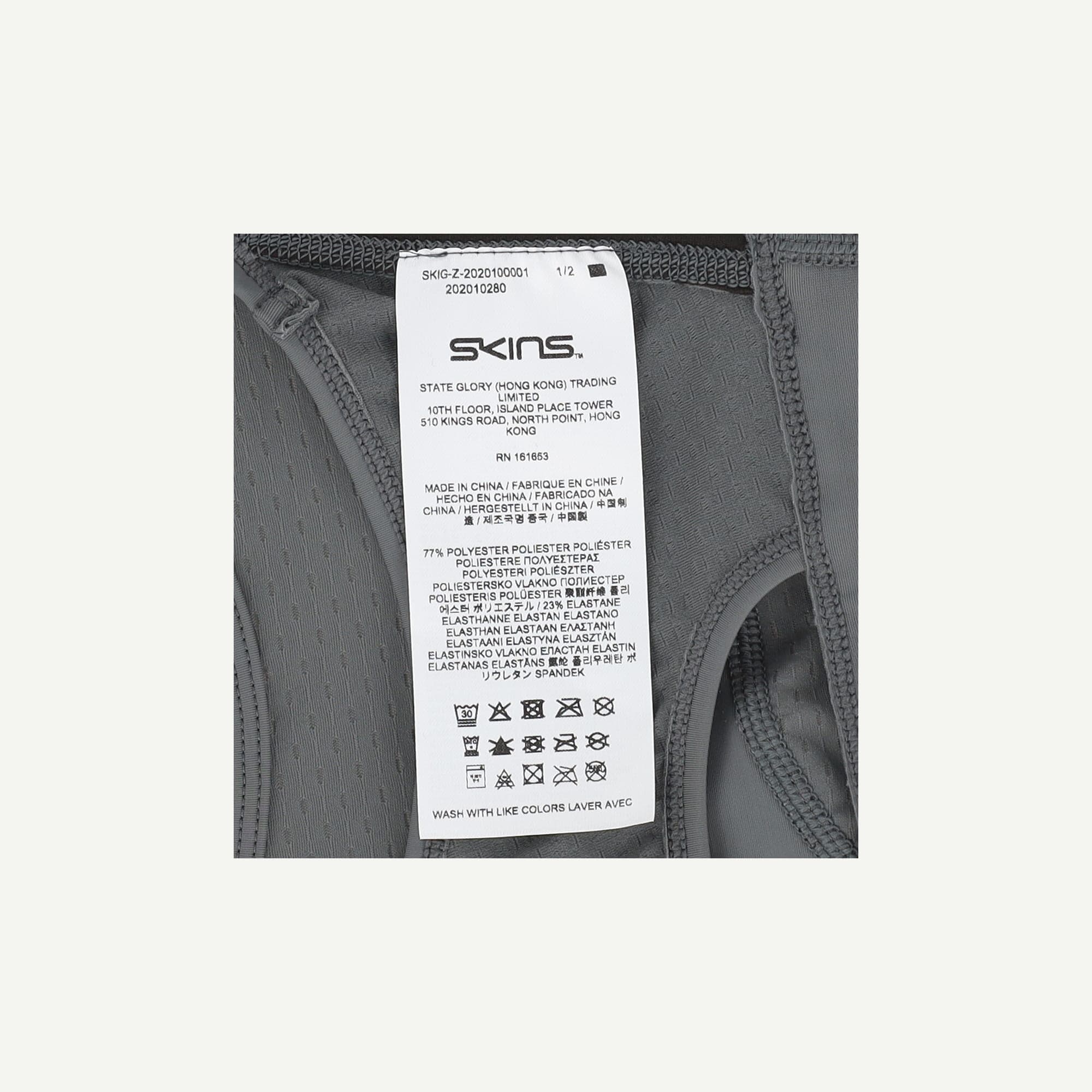 SKINS Compression As new Grey Series 3 Sports Bra